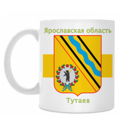 Кружка г. Тутаев