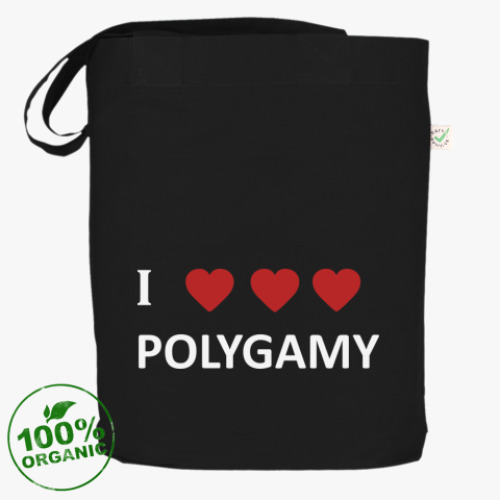 Сумка шоппер I love polygamy