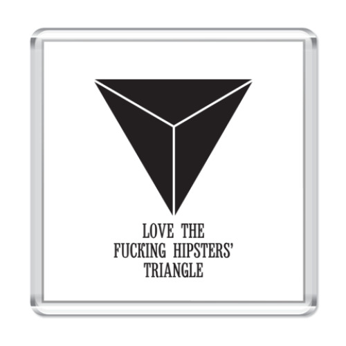 Магнит 'Triangle'