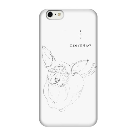 Chehol Dlya Iphone 6 6s Milaya Sobachka Kupit Na Printdirect Ru 8097950 801