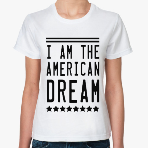 Классическая футболка Американская мечта