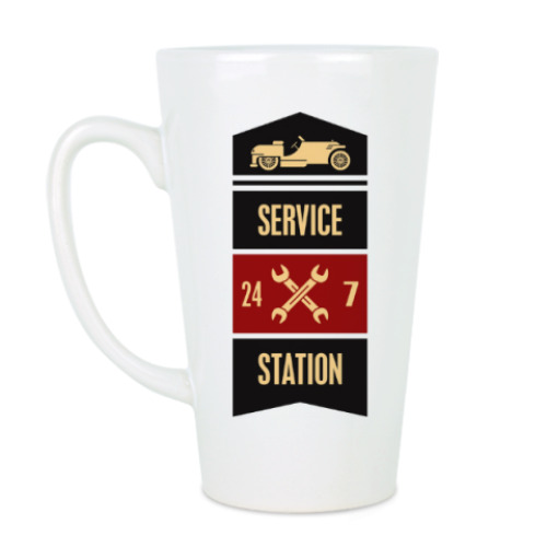 Чашка Латте ServiceStation
