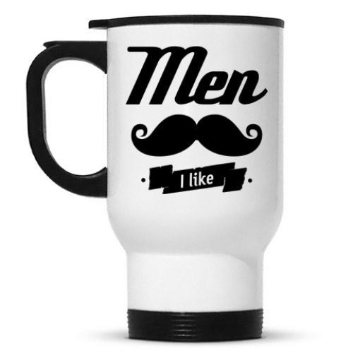 Кружка-термос 'Men I like'