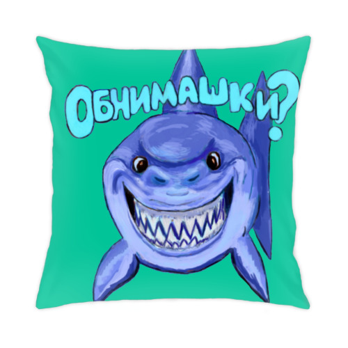 Подушка Акула