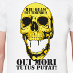 qui mori tutus putat