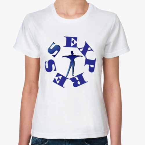 Классическая футболка sexExpress