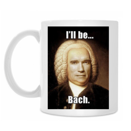 Кружка 'I'll be Bach'
