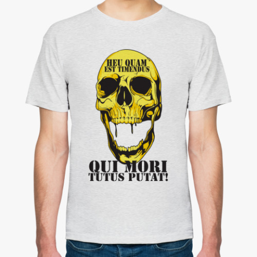 Футболка qui mori tutus putat