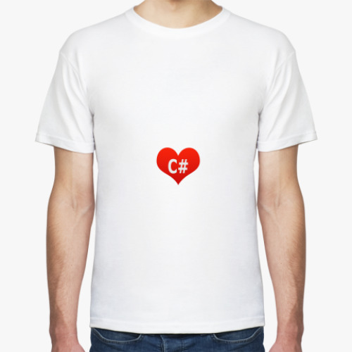 Футболка I love C#
