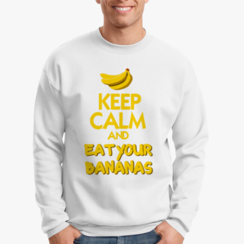 Свитшот EAT YOUR BANANAS