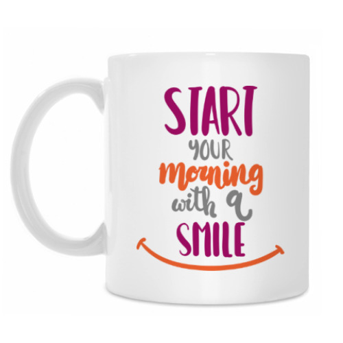 Кружка Start your morning with a smile!