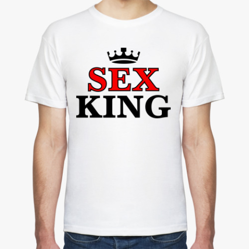 Футболка Sex king