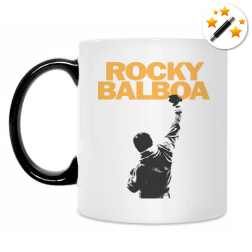 Кружка-хамелеон Rocky Balboa