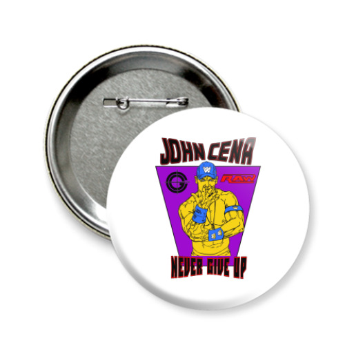 Значок 58мм WWE John cena Never give up
