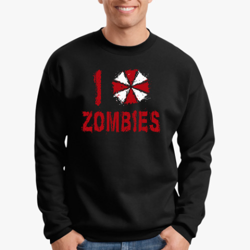 Свитшот I Love Zombies