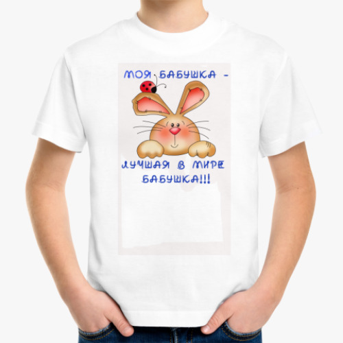 Детская футболка Зайчик