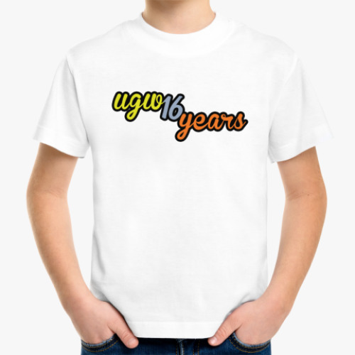 Детская футболка 16 лет UGW