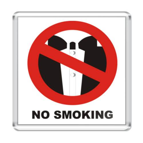 Магнит No smoking
