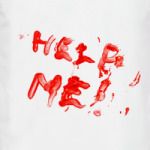 Help me!