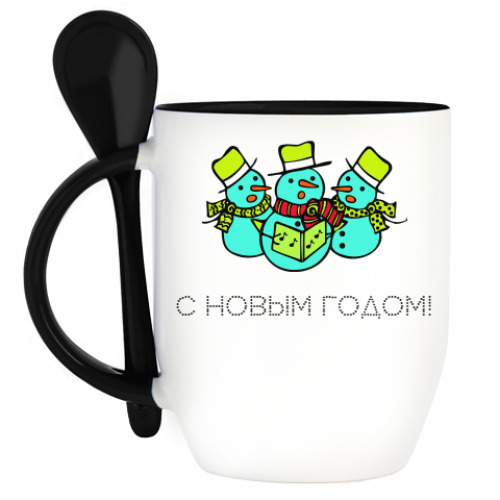 Кружка с ложкой С НОВЫМ ГОДОМ!