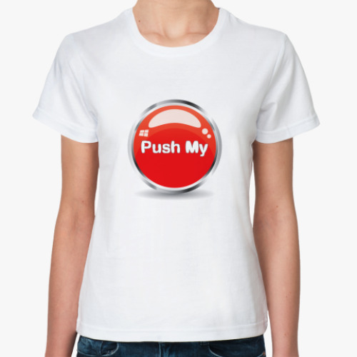 Классическая футболка Push my