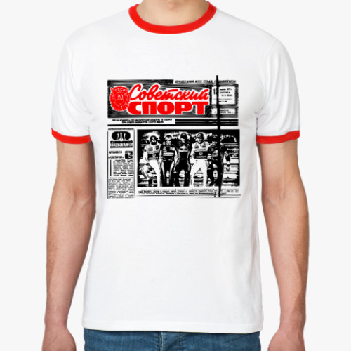 Футболка Ringer-T Советский Спорт