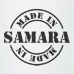 Made in Samara
