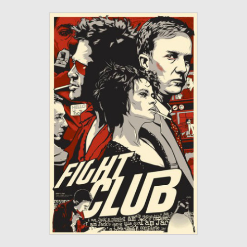 Постер Fight club