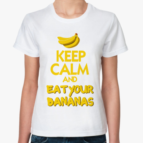 Классическая футболка EAT YOUR BANANAS
