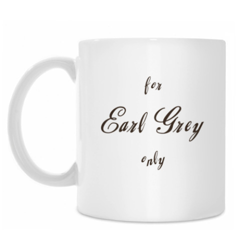 Кружка Для Earl Grey