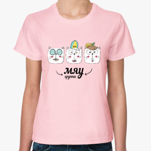Женская футболка кошки мяу