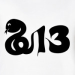 Новогодний принт Змея-2013 год
