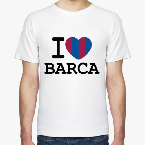 Футболка I Love Barca