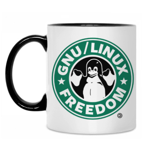 Кружка GNU/Linux FREEDOM