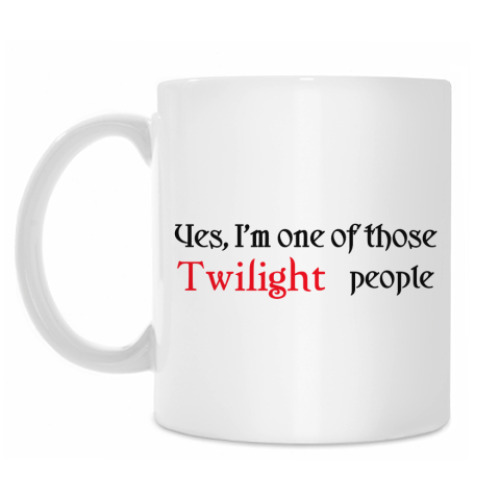 Кружка Twilight people