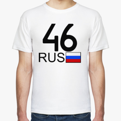 Футболка 46 RUS (A777AA)