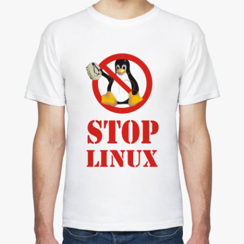 Футболка Stop Linux
