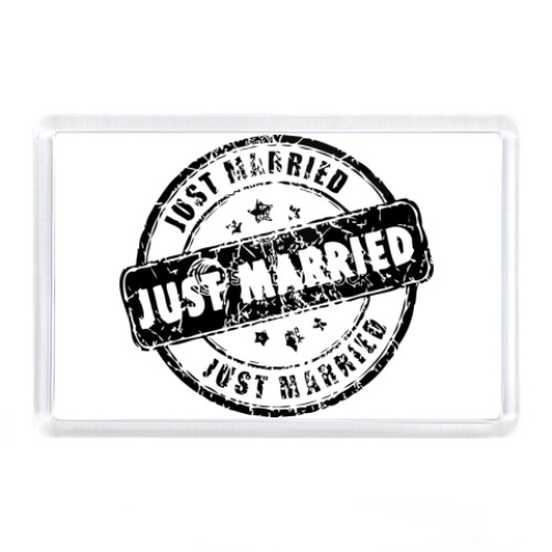 Магнит Just Married