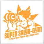 Saiya gym