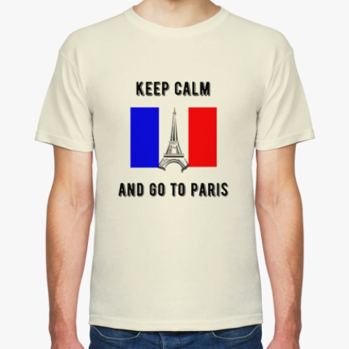 Футболка Keep Calm and Go To Paris