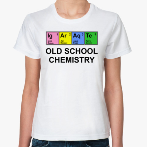 Классическая футболка Old school chemistry