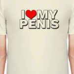 I love my penis