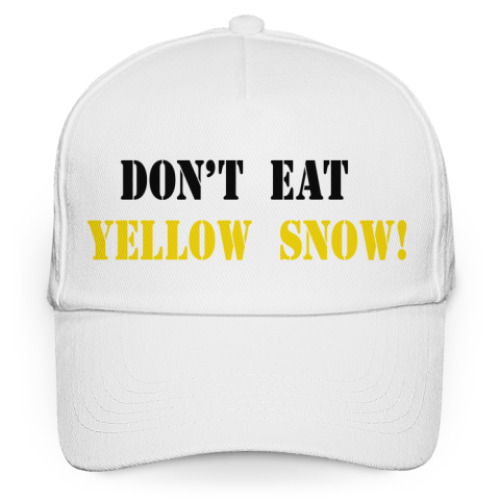 Кепка бейсболка Не ешь желтый снег
