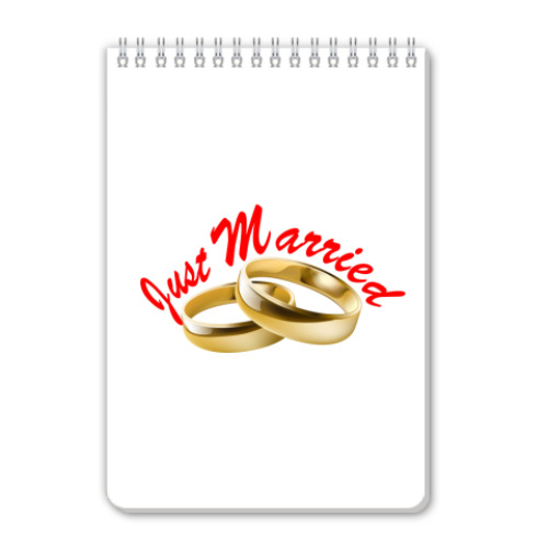Блокнот Just Married