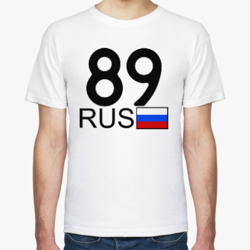 Футболка 89 RUS (A777AA)