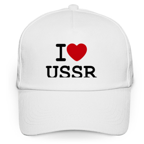 Кепка бейсболка I Love USSR