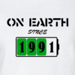 On Earth Since 1991