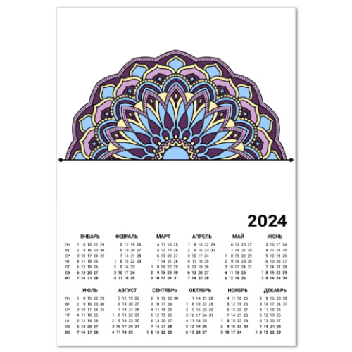 Календарь орнамент