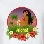  Aloha!