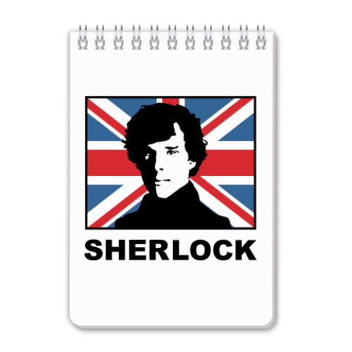 Блокнот Sherlock